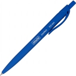 Ручка шариковая масляная автоматическая Attache Comfort синяя (толщина линии 0.5 мм) 571480